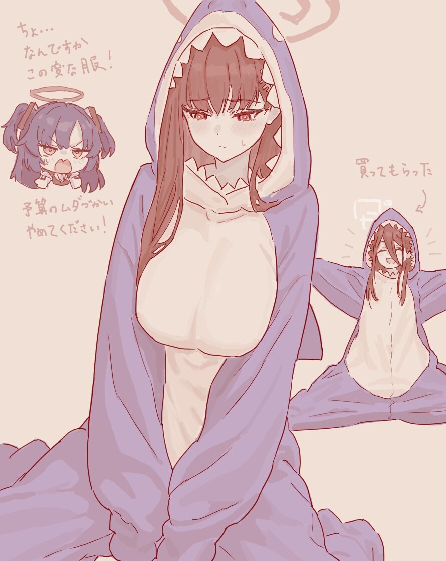 (블루아카) 뚠뚠상어_1.jpg
