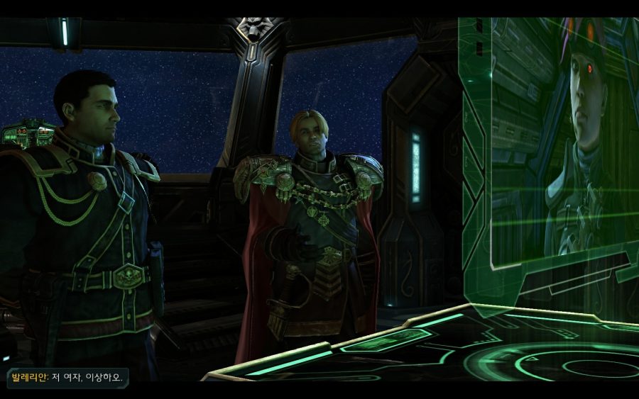 [스타크래프트]아내를 털어버리는 남편_7.jpg