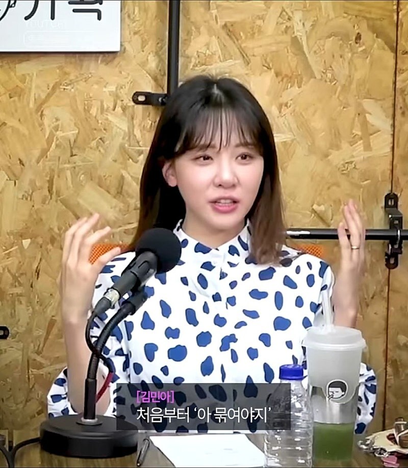 묶이는걸 좋아한다는 M성향 여자 아나운서..._7.jpg