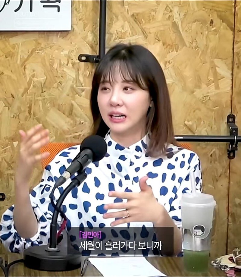 묶이는걸 좋아한다는 M성향 여자 아나운서..._9.jpg