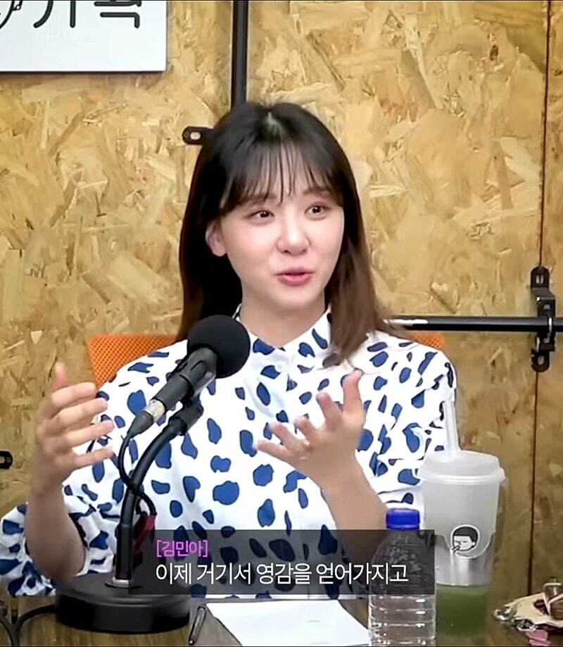 묶이는걸 좋아한다는 M성향 여자 아나운서..._13.jpg