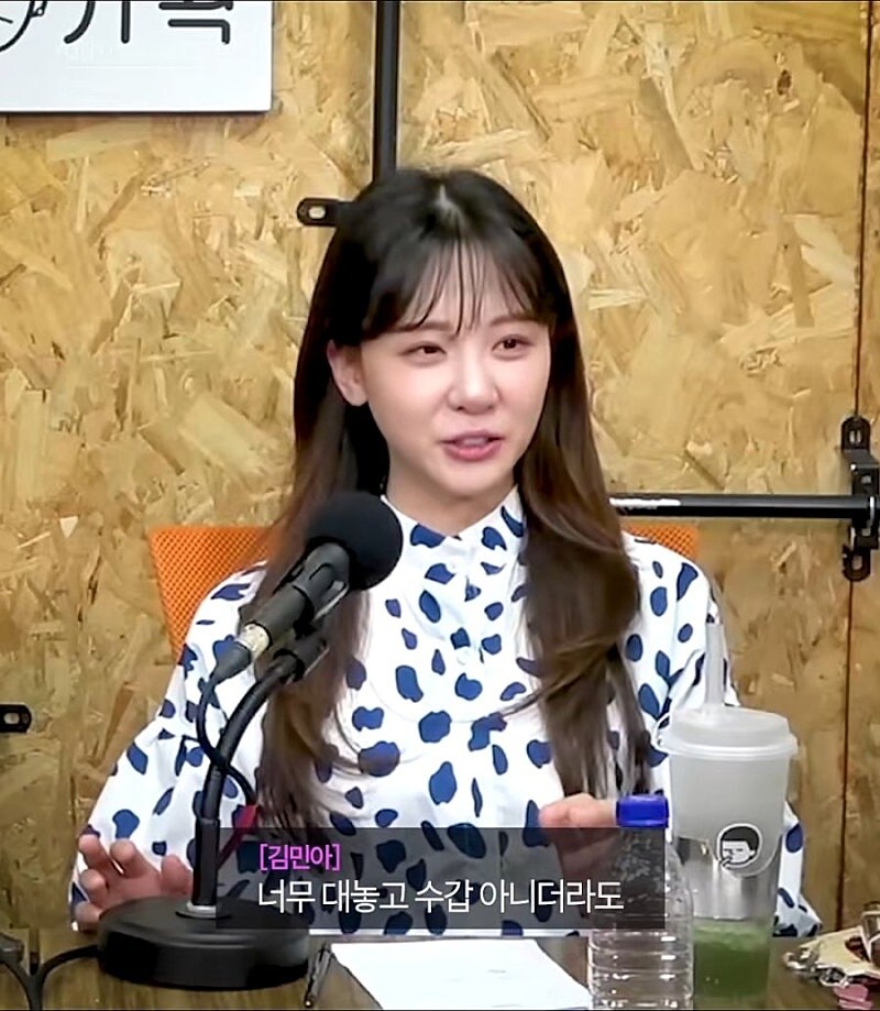 묶이는걸 좋아한다는 M성향 여자 아나운서..._14.jpg