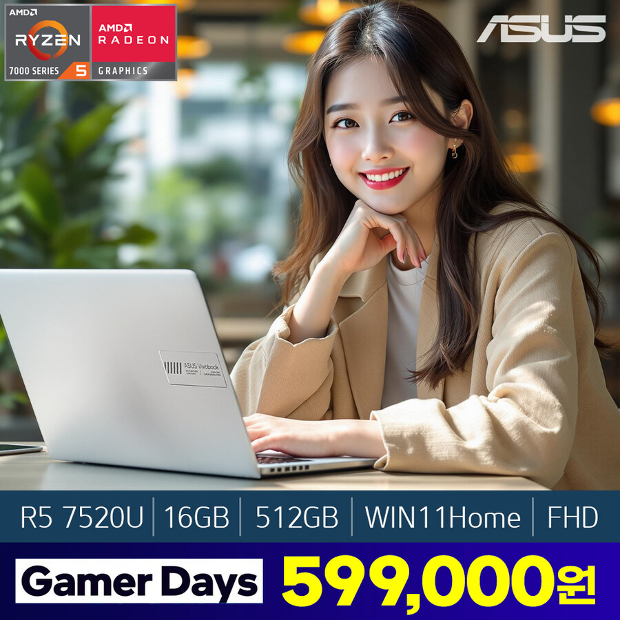 [지마켓] ASUS 15인치 윈도우탑재 노트북 / 최종 59만_1.jpg