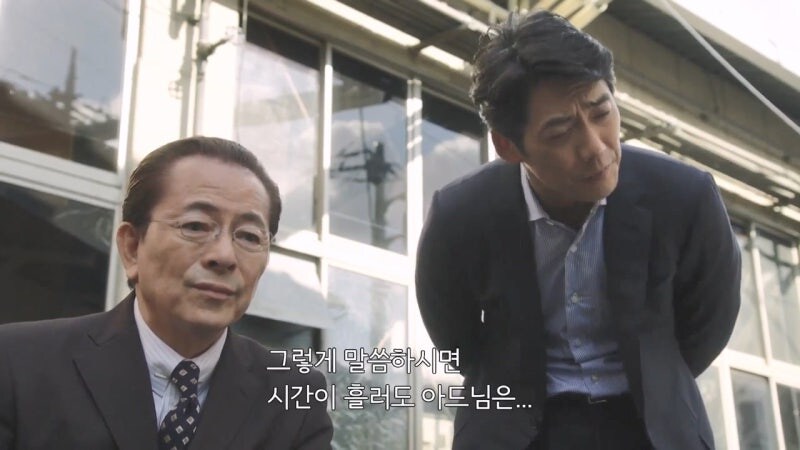 50살이 넘는 히키코모리 아들의 뒷바라지를 하는 어머니를 긁는 형사들_25.jpg
