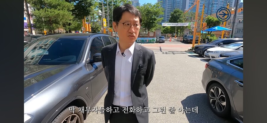 "채권추심은 무작정 집에만 가는거 아님?"_9.jpg