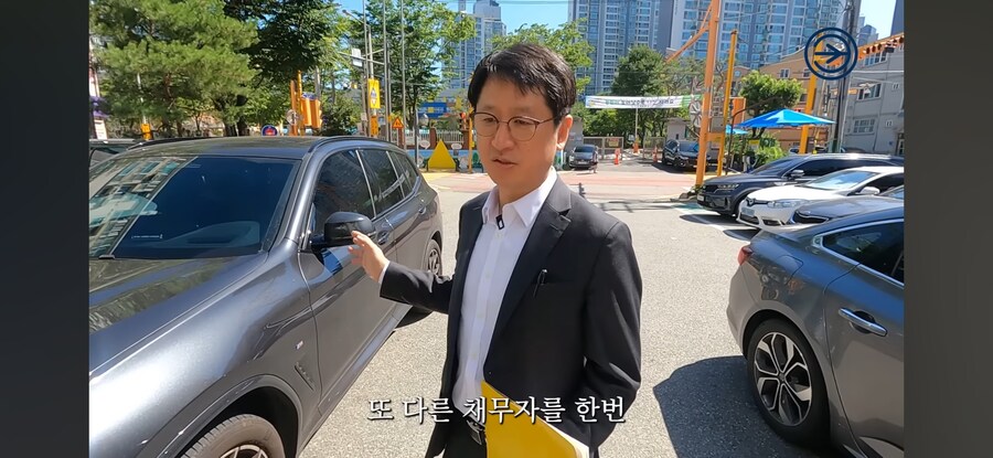 "채권추심은 무작정 집에만 가는거 아님?"_13.jpg