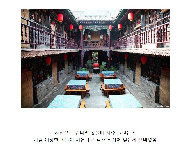 요즘 점점 없어지고 있다는 중국집_1.png