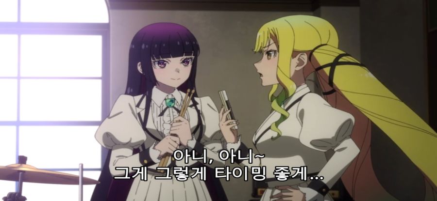 [록은 숙녀의 소양이기에] 스압 밴드 결성_4.jpg