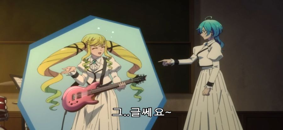 [록은 숙녀의 소양이기에] 스압 밴드 결성_16.jpg