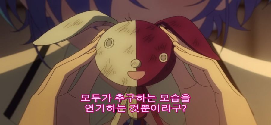 [록은 숙녀의 소양이기에] 스압 밴드 결성_31.jpg