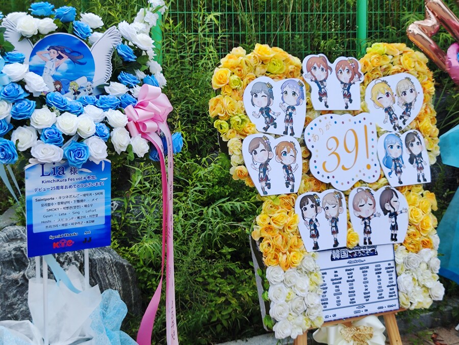 @,성우) 김치쿠라 페스 VOL.4 후기 (장문 주의)_6.jpg