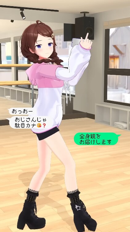 버튜버) 소라 쇼츠특_1.png