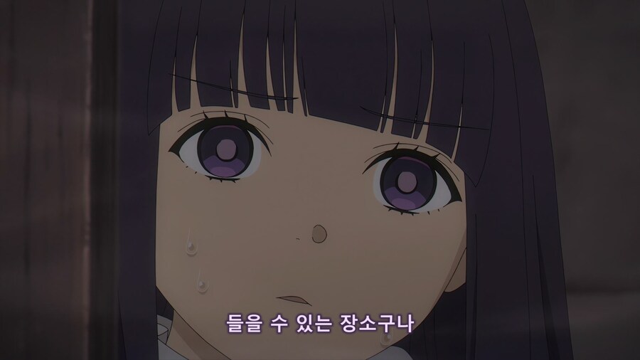 프리렌)눈치없는 프리렌을 보는 페른_10.jpg