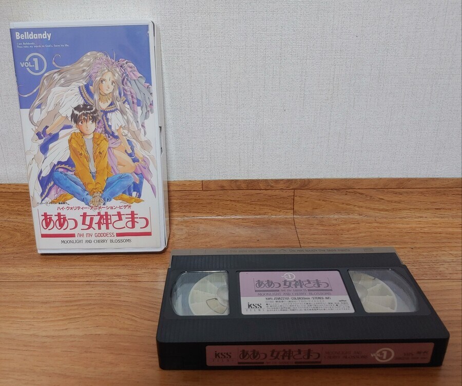 내가 짭(복제) 비디오랑 정품이랑 구분하는 방법 알랴줌_4.jpg