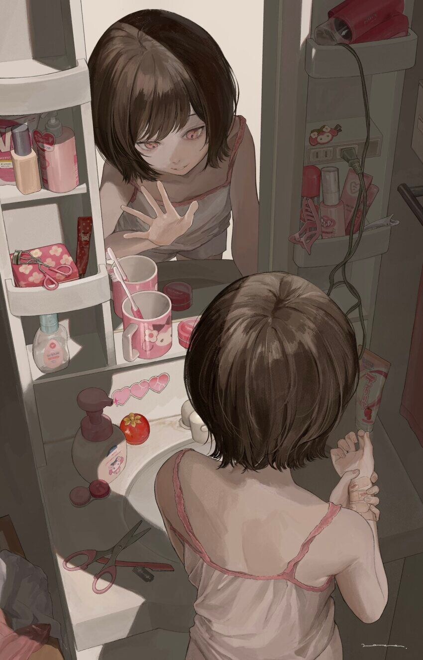 멘헤라 유게이_1.jpg