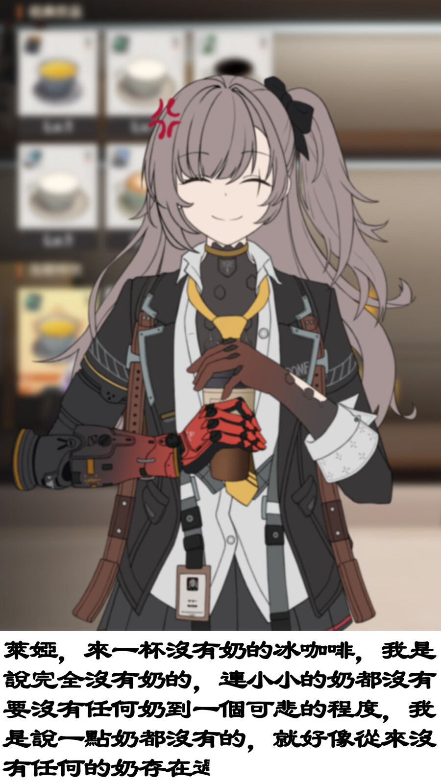 쏘전)하루 10장 감사의 리바(사오)짤 달리기!_2.jpg