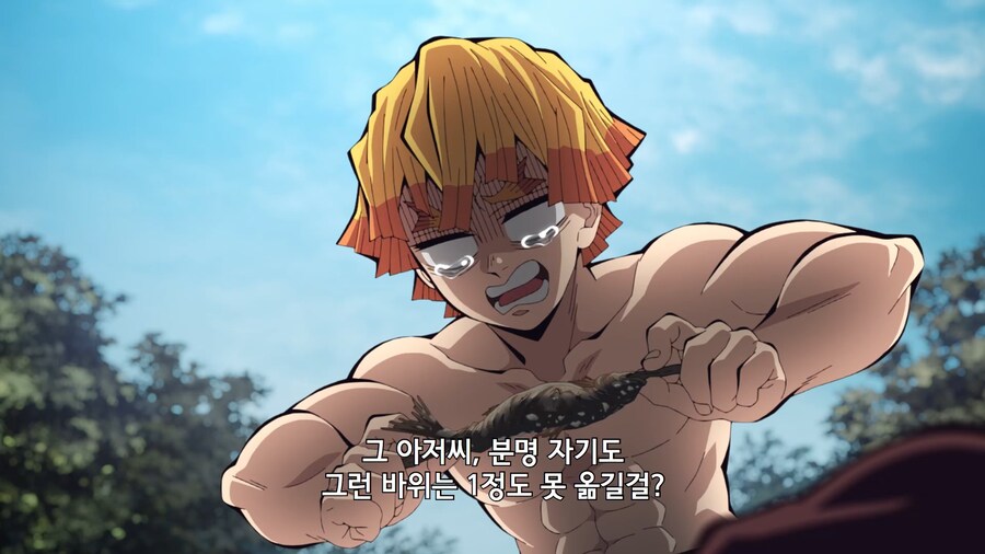 귀멸의칼날]귀살대원들 상탈하니까 이질감 장난아니네ㅋㅋㅋ_5.jpg