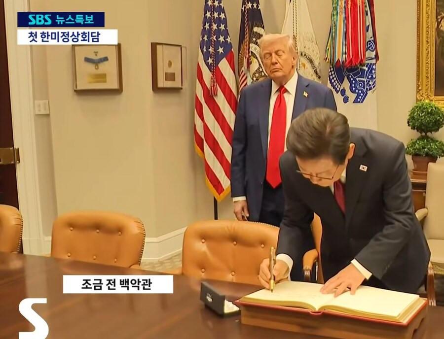 짬통) 헤헤 방명록 길게 써야지_1.jpg