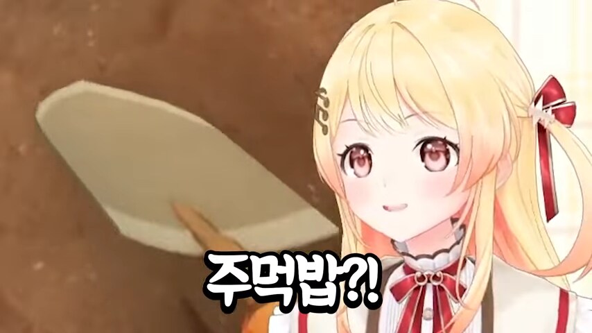 버튜버]훈이는 한국에서 인기 없어!_4.png