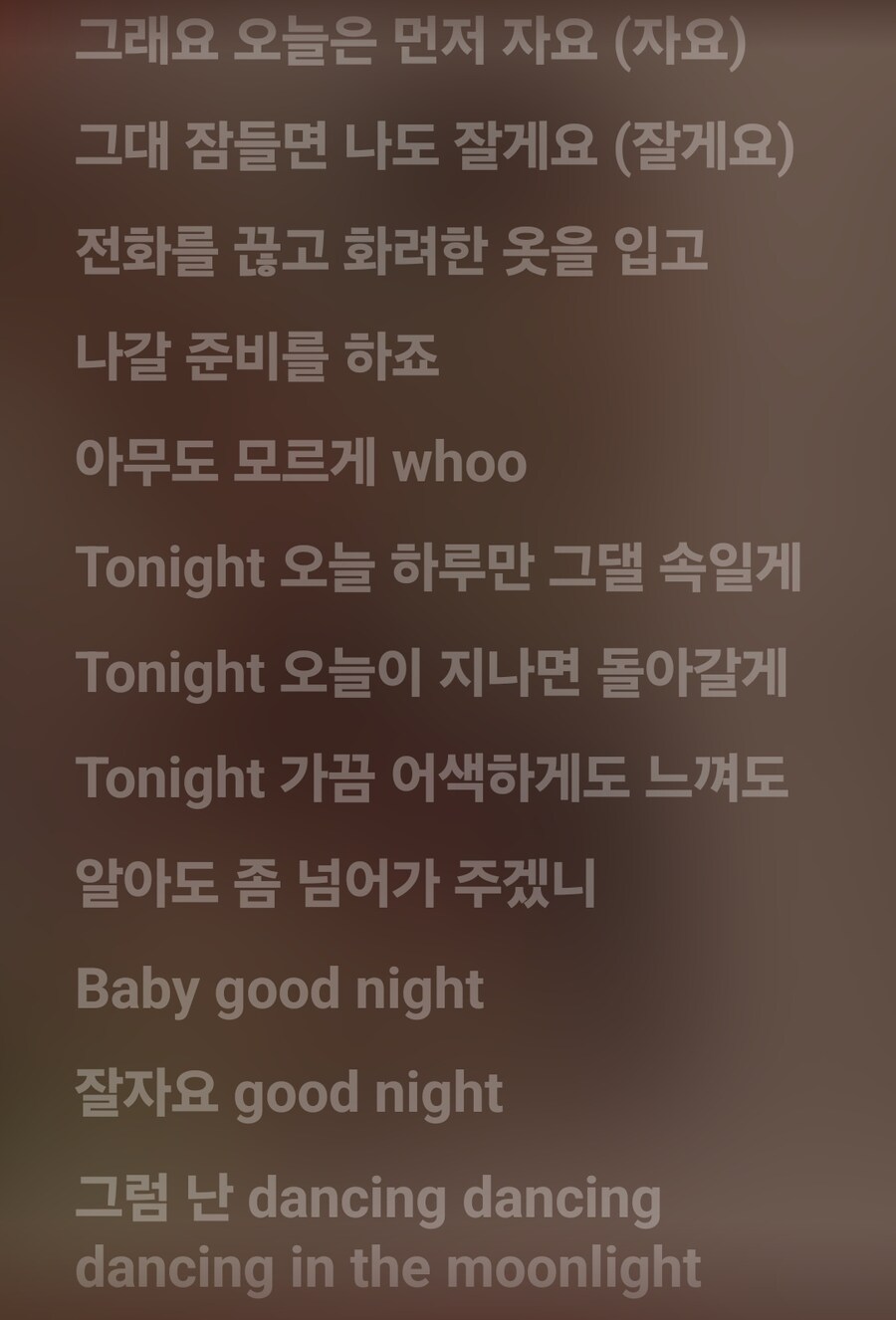 처음 들었을때 가사가 정말 충격적이었던 노래_2.jpg