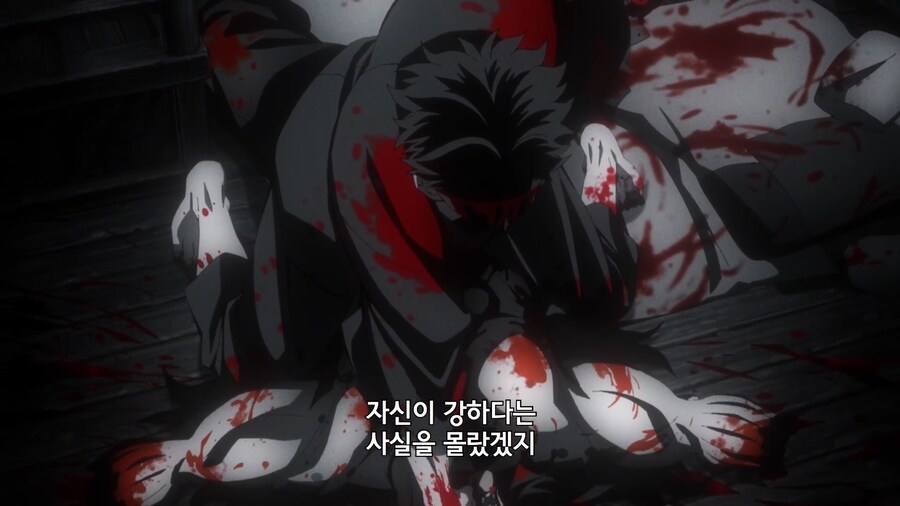 귀멸의칼날]암주가 귀살대 입단하기전에 했던 일_10.jpg