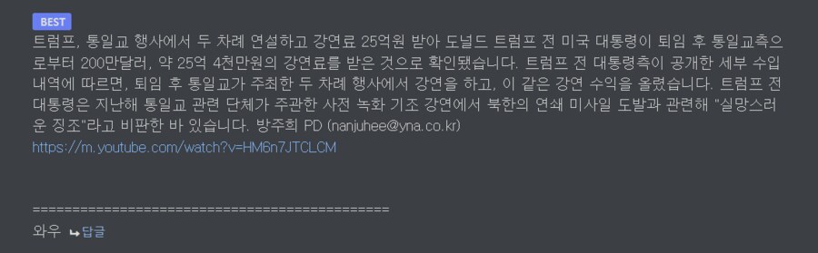 제발 하나만 했으면 좋겠는 사ㅈ게 근황_1.png