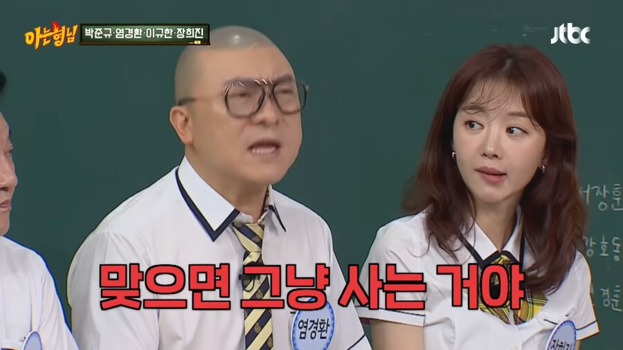 신동의 홈쇼핑 매진의 비결_6.png