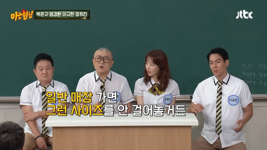 신동의 홈쇼핑 매진의 비결_12.png