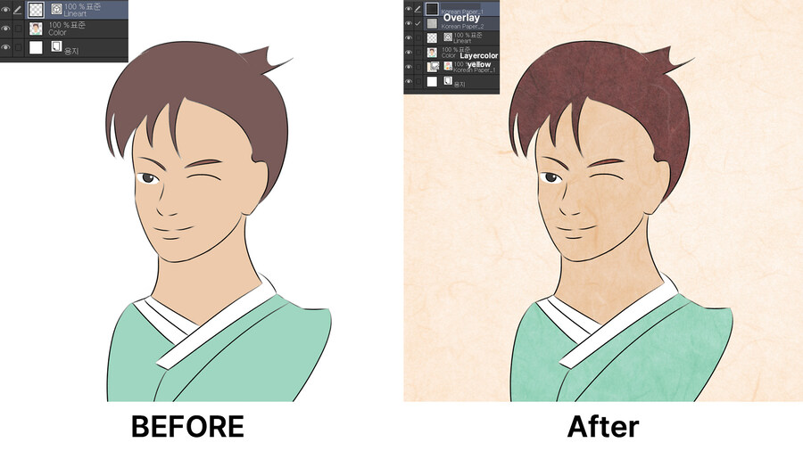 그림)클튜 창작마당 한지 소재 무상 판매 안내_1.jpg