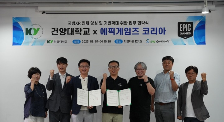 뉴스/겜툰_1.jpg