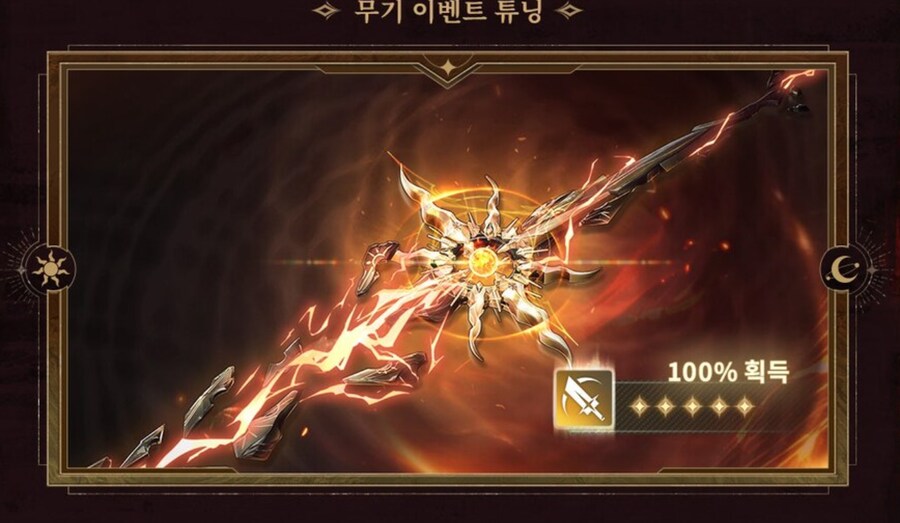명조) 아우구스타 전무가 개깐지나는 태도던데 혹시_1.png
