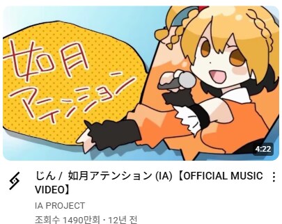 카게프로가 12년 됐다니.._1.png