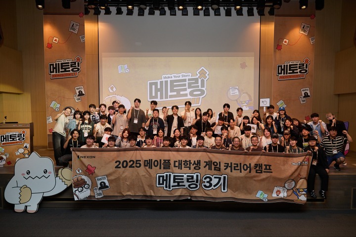 뉴스/겜툰_1.jpg