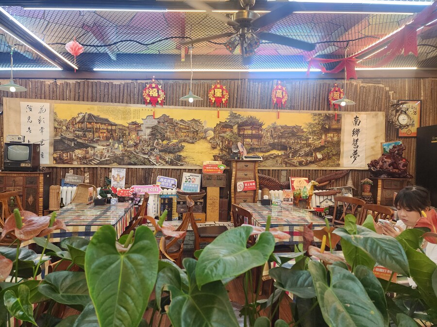 중국 칭다오 호텔 조식_1.jpg