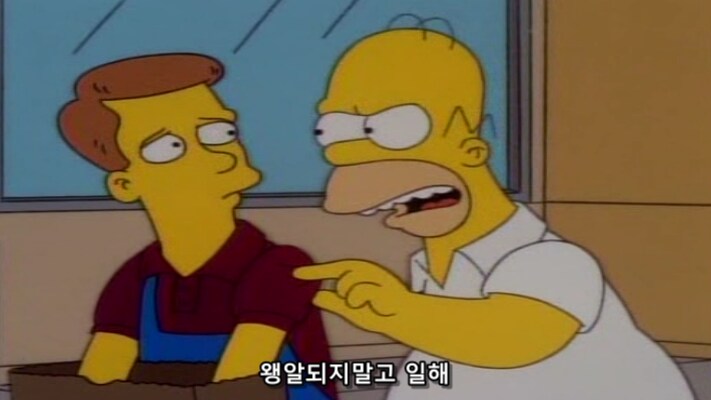 마트 직원들이 극한 직업인 이유_18.png