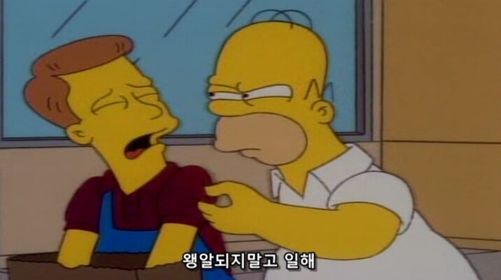 마트 직원들이 극한 직업인 이유_19.png