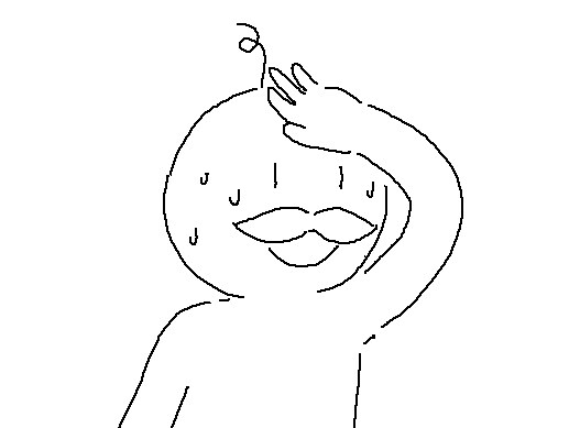 고투핼! – 내일 지구가 멸망해도 사과나무를 심어야 하는 이유_1.jpg