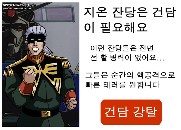 연방발견☆☆_1.webp