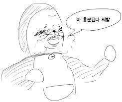 롤)아니 님들 신드라 e스킬 나만 꼴리는거임?_2.jpg
