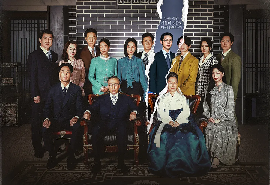 재벌집 막내 아들 드라마 볼 때 이해 안 가는건_1.webp