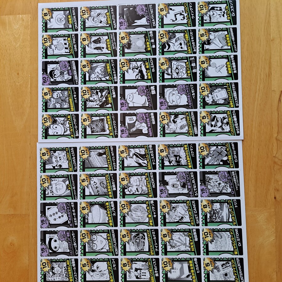 주간점프 50주년 기념 인생게임_10.jpg