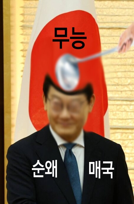 2시간 공개회담하고_1.png