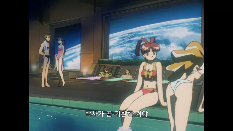 가오가이가]오비트 베이스의 복지의 정수_2.jpg