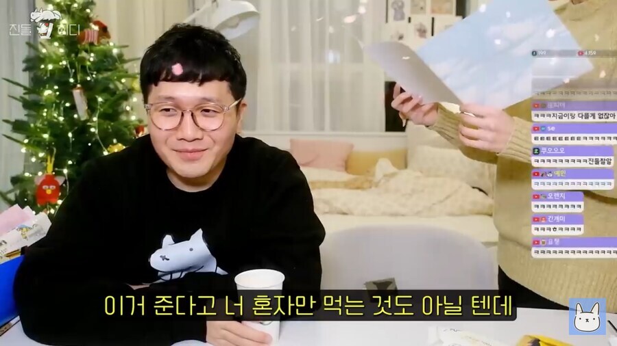 어느 웹툰 작가 부부관련 평가가 바뀐 순간_14.jpg