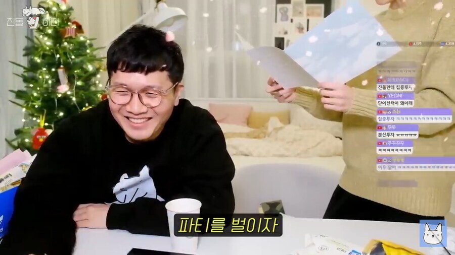 어느 웹툰 작가 부부관련 평가가 바뀐 순간_20.jpg