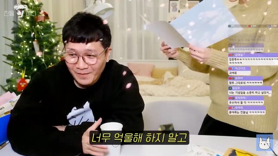 어느 웹툰 작가 부부관련 평가가 바뀐 순간_21.jpg