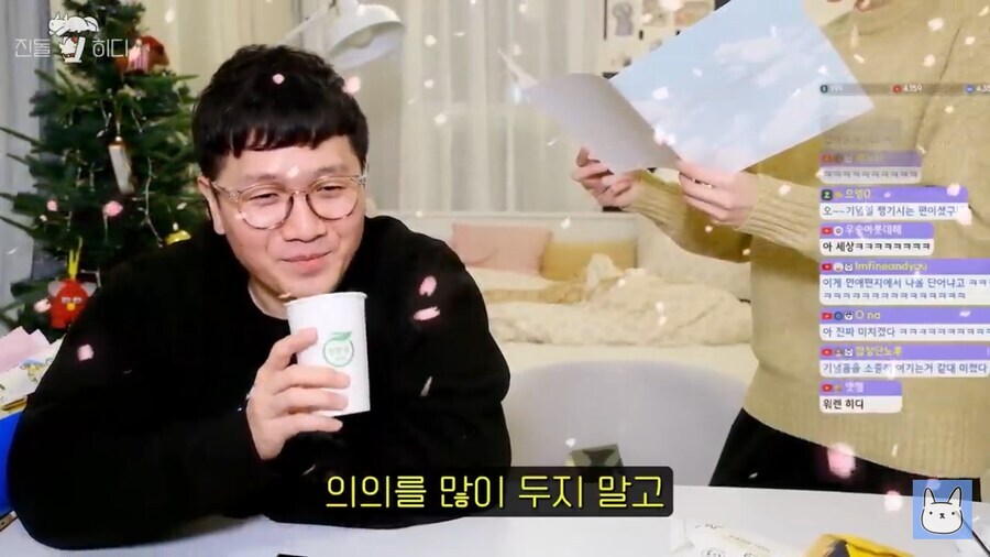 어느 웹툰 작가 부부관련 평가가 바뀐 순간_23.jpg