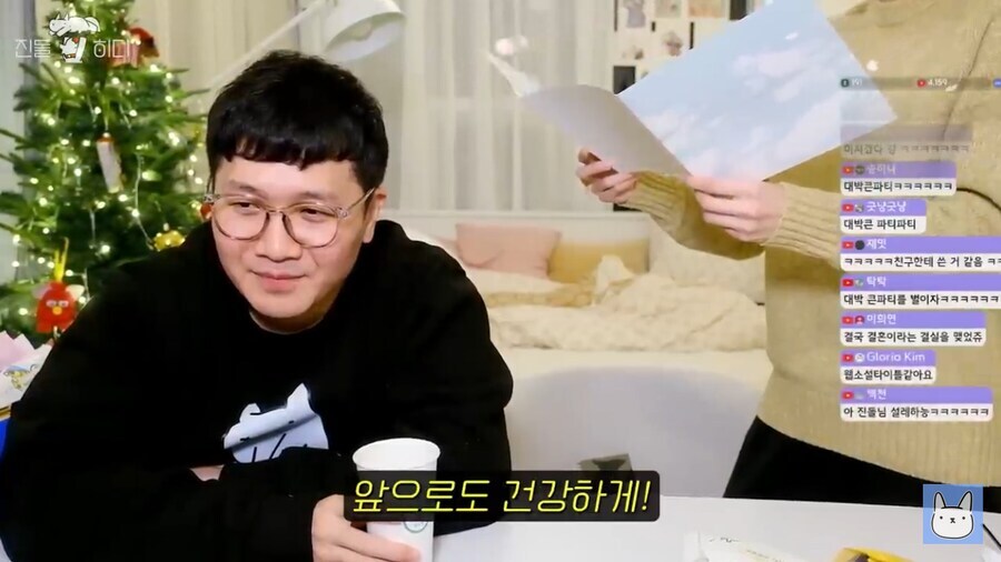 어느 웹툰 작가 부부관련 평가가 바뀐 순간_25.jpg