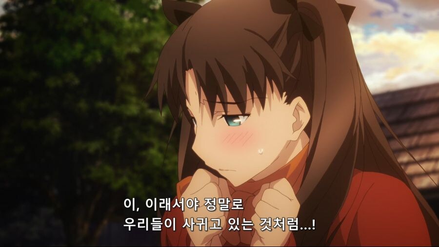 Fate) 팩트는 시로도 독점력 쩐다는 거임_1.jpg