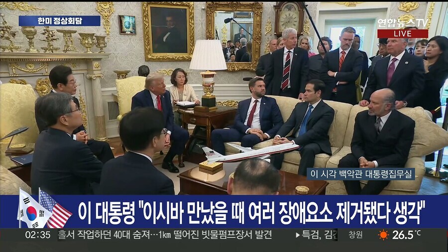 아 이게 이렇게 연결되는 건가_2.jpg